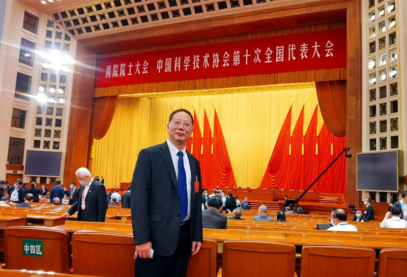3向建軍受邀出席中國科協第十次全國代表大會.png