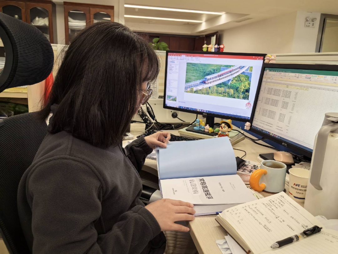 橋梁院 皮福艷：快速磁浮（低運量）交通系統成套技術攻關高性價比橋建結構研究.jpg