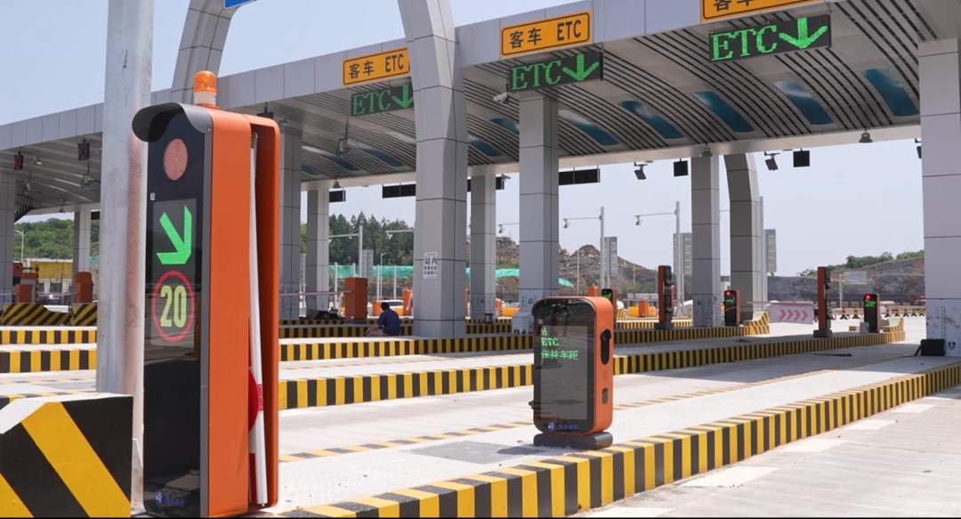 衡永數字高速數字收費站.jpg